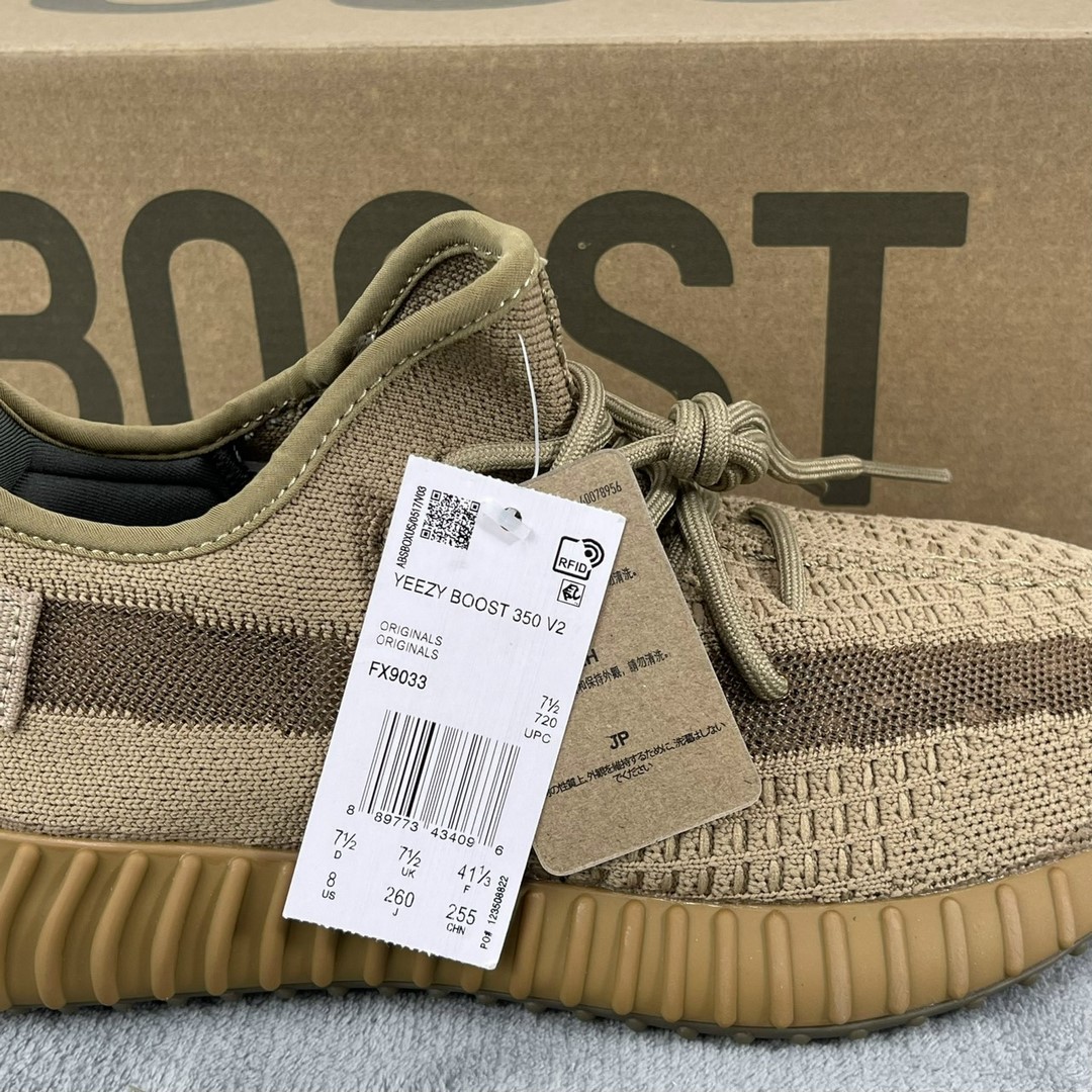 Giày Adidas Yzy350