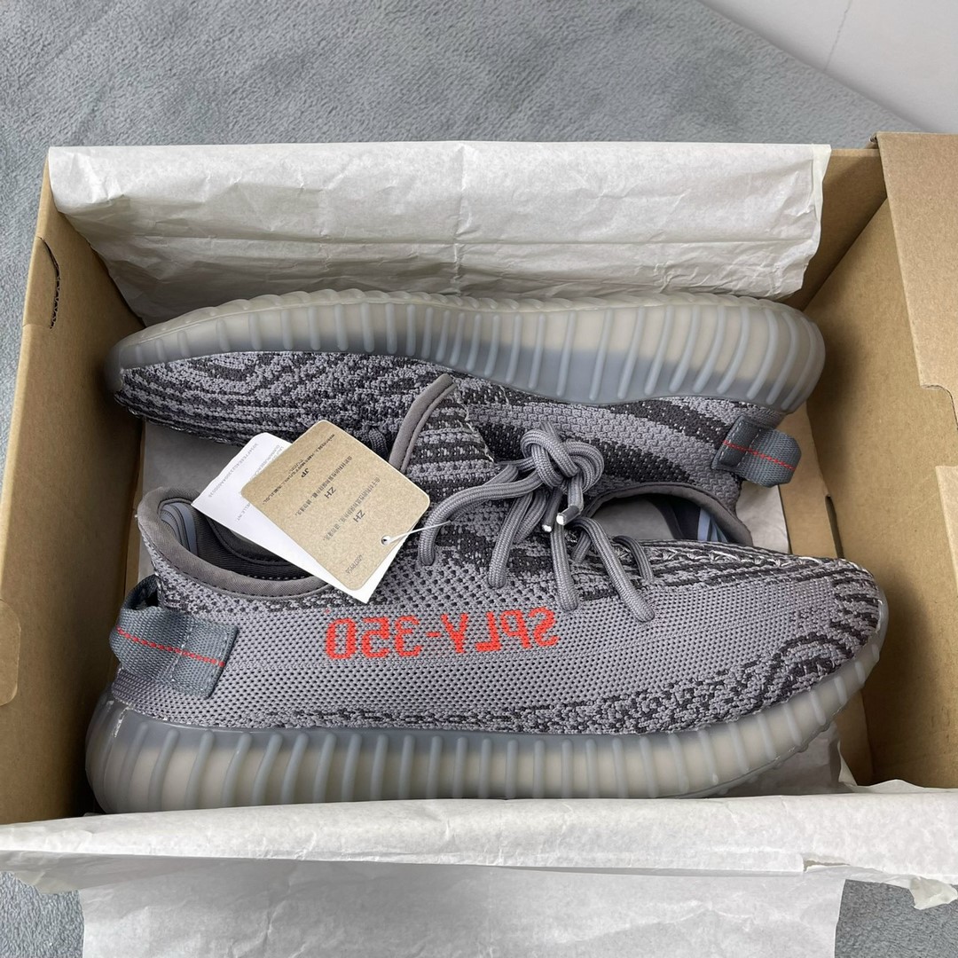 Giày Adidas Yzy350