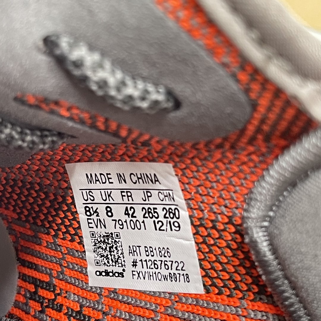 Giày Adidas Yzy350