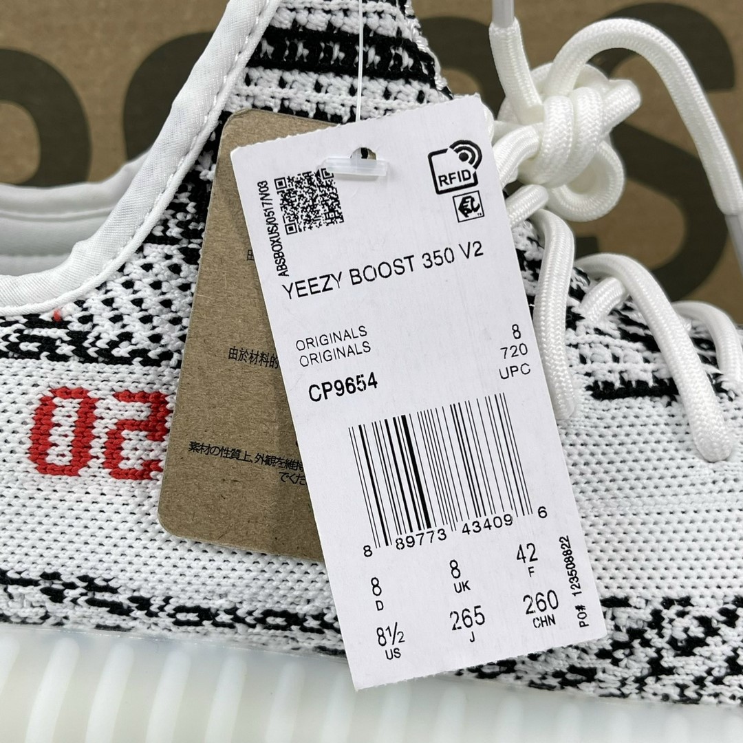 Giày Yezzy 350 Like Auth