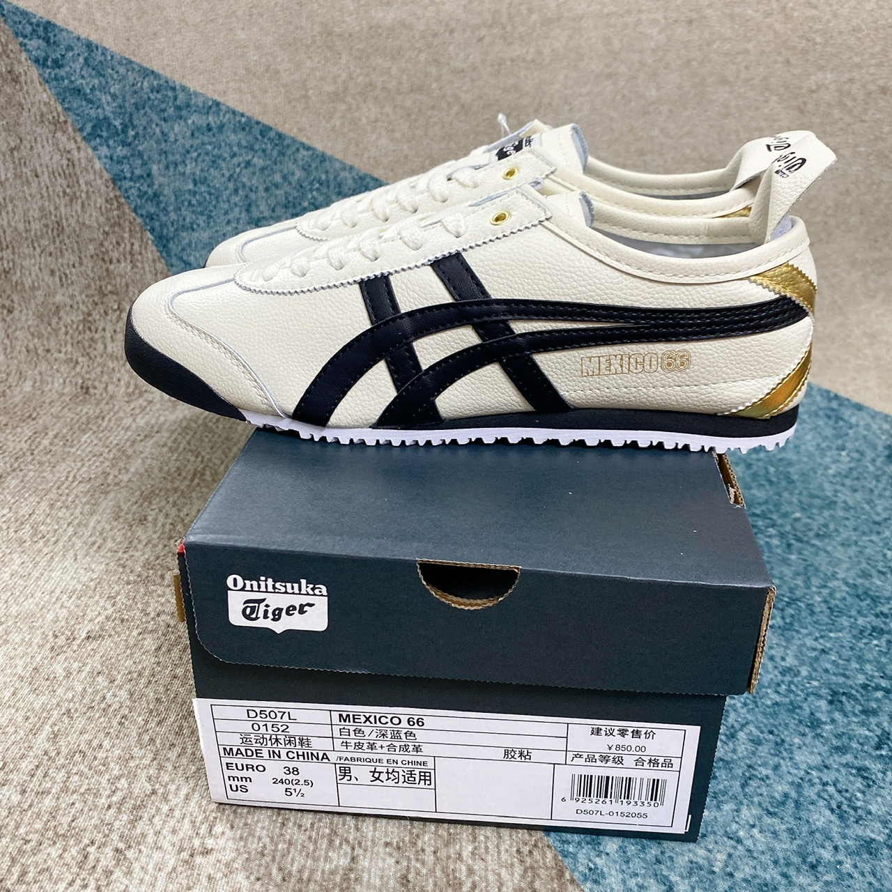 Giày Onitsuka Tiger Mexico 66 'Cream Black