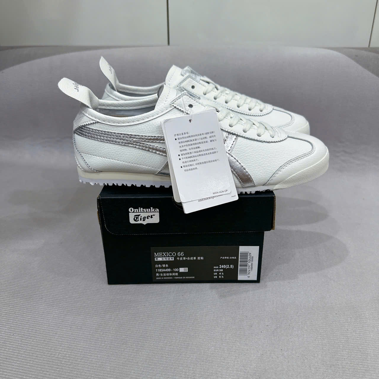 Giày Onitsuka Tiger MEXICO 66 White Silver