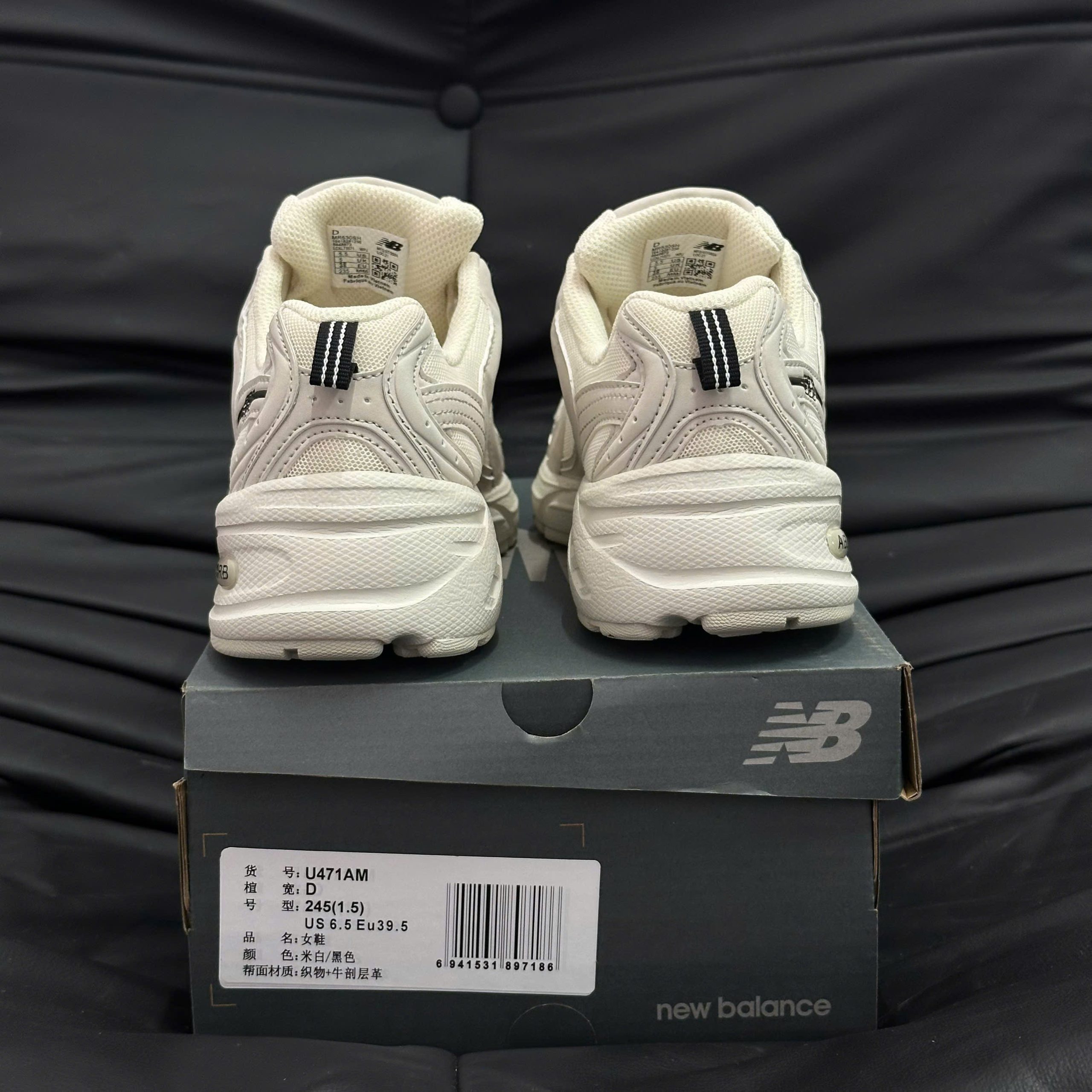 New Balance 530 Ivory