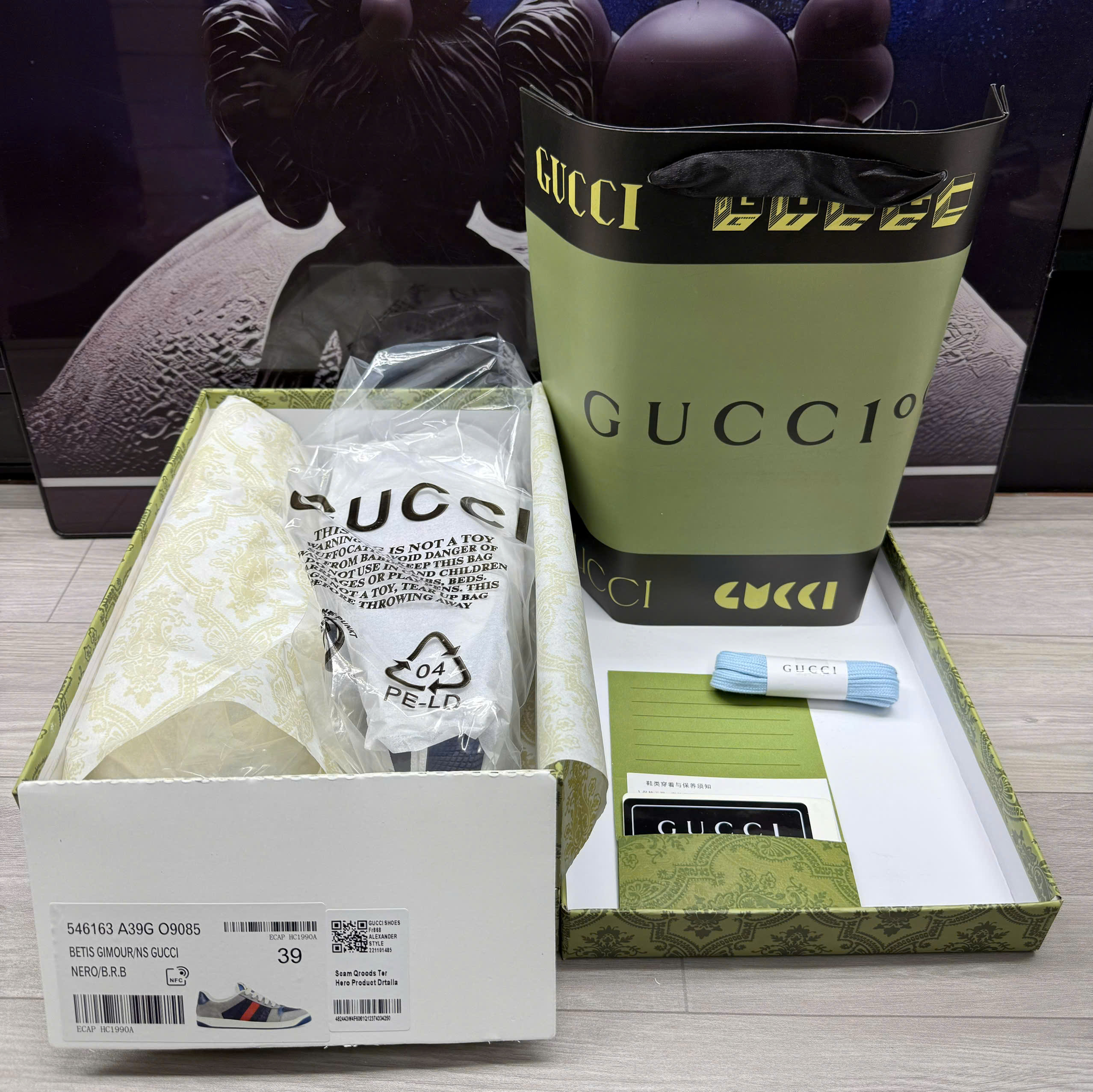 Giày Gucci Screener Sneaker ‘Black White’